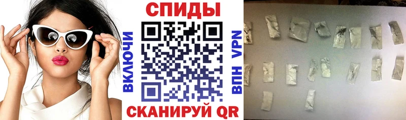АМФ Розовый  купить  сайты  Называевск 