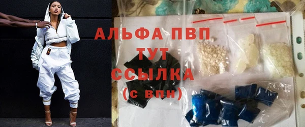 прущая мука Краснотурьинск