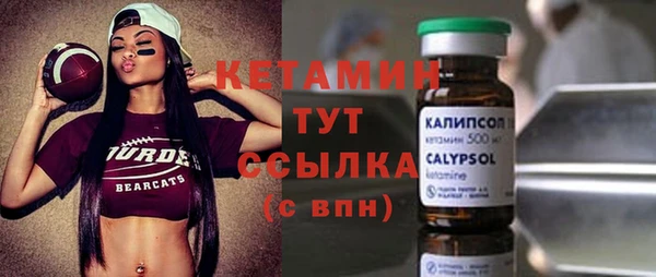 прущая мука Краснотурьинск