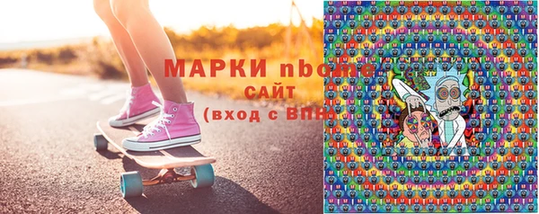 прущая мука Краснотурьинск