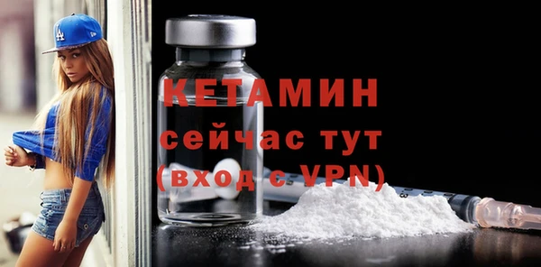 ГАЛЛЮЦИНОГЕННЫЕ ГРИБЫ Красноперекопск