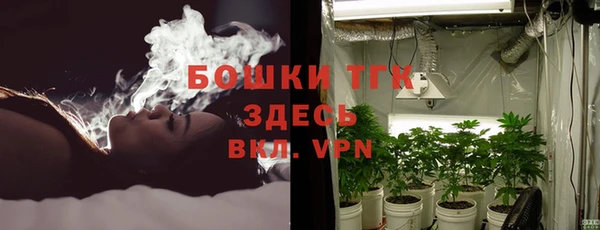 ECSTASY Ленинск-Кузнецкий