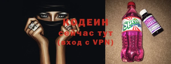 прущая мука Краснотурьинск