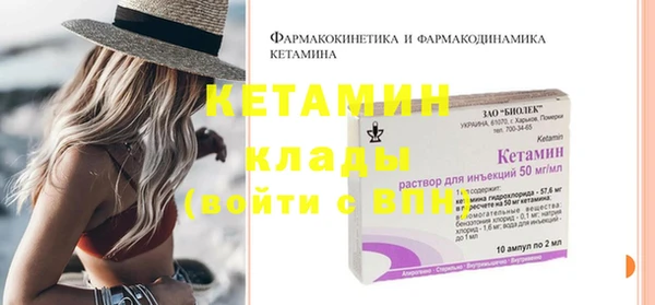 прущая мука Краснотурьинск