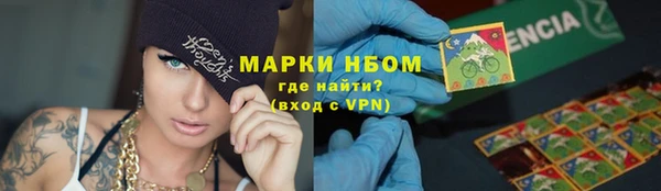 прущая мука Краснотурьинск