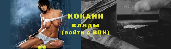 прущая мука Краснотурьинск