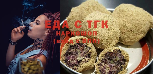 ECSTASY Ленинск-Кузнецкий
