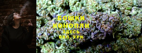 амфетамин Краснослободск