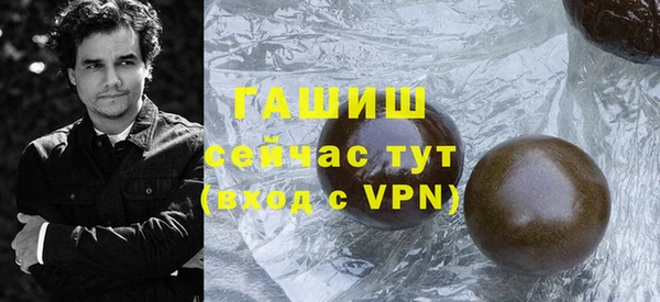 тгк Ленск