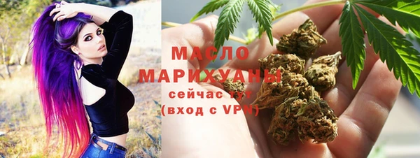 прущая мука Краснотурьинск